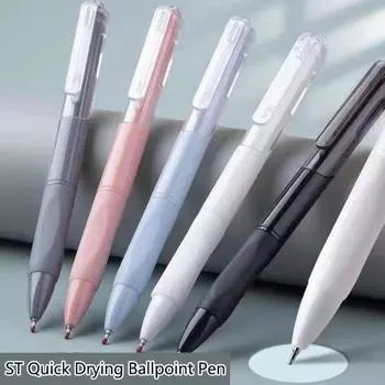 0,5 мм Soft Touch студенческий подарок креативные канцелярские принадлежности гелевая ручка нейтральная ручка пишущий инструмент шариковая ручка белый