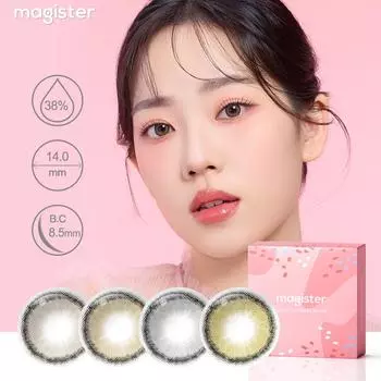 0~-6.00 Цветные контактные линзы Magister 14 мм коричневые/серые натуральные контактные линзы 1 пара линз серии Roze Fashion 14mm