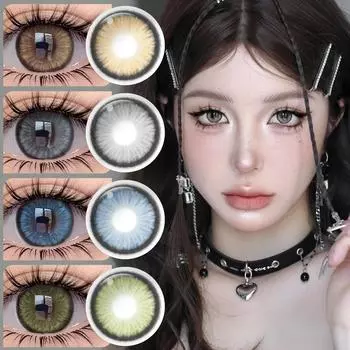 0~-6.00 Цветные контактные линзы Magister 14.5 мм Коричневые контактные линзы Diamond Series большие линзы для глаз 14.5mm