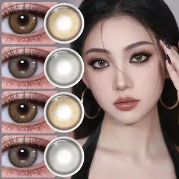 0~-6.00 Цветные контактные линзы Magister 14 мм-14.5 мм Коричневые натуральные контактные линзы 1 пара Модные линзы 14.5mm