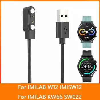 0,6 м USB магнитный кабель для зарядки сменный для IMILAB W12 IMISW12/KW66 SW022