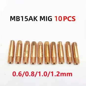 0,6 мм/0,8 мм/1,0 мм/1,2 мм MB 15AK 25*5,8 мм Контактный наконечник Медный сплав 0.6mm