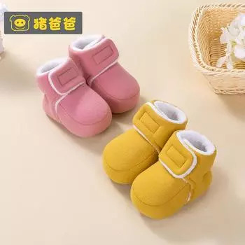 0-6 months baby front shoes autumn and winter warm infant shoes Velcro baby shoes can be sent on behalf 10510.5cm жёлтый