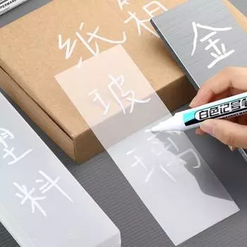 0.7/1.0/2.5 мм водонепроницаемый белый маркер ручка для рисования протекторов автомобильные покрышки покраска