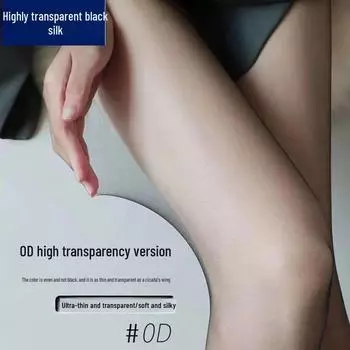 0D Черные шелковые высокие прозрачные антизацепляющие летние чулки для женщин 0D air socks, Any cut, genuine 80-150 catties