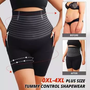 0XL-4XL Plus Size Корректирующее белье с высокой талией Корректирующее белье для живота и бедер Послеродовое бесшовное утягивающее белье для ягодиц 0XL чёрный