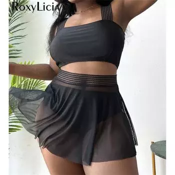 0XL-4XL с юбкой, бикини большого размера, купальники больших размеров, женский купальник, женский комплект бикини из трех частей, купальный костюм 0XL чёрный