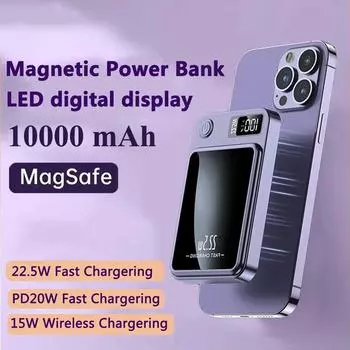 10000 мАч для Magsafe Power Bank, 22,5 Вт, магнитное беспроводное зарядное устройство для телефона, внешний аккумулятор для iPhone 15 14 Pro Max, Samsung S24 S23 Ultra Powerbank 10000mAh белый