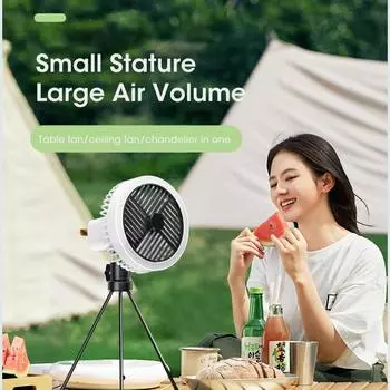 10000 мАч Многофункциональный домашний уличный потолочный вентилятор для кемпинга Портативная настольная подставка-штатив Вентиляторы воздушного охлаждения со светодиодным освещением Power Bank