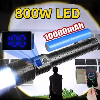 10000 мАч Высокомощные светодиодные фонарики Перезаряжаемые 800 Вт светодиодный фонарь Сверхмощный фонарик Уличный фонарь Кемпинговая лампа Kit C чёрный