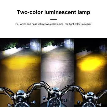 10000LM Motorcycle Spotlights Led Small Yellow White Owl Four Mode 32W 9-85V Motorcycle Led Lamp Universal Moto Headlight
