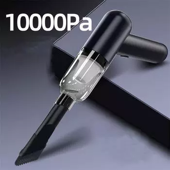 10000Pa беспроводной автомобильный пылесос с сильным всасыванием пылеуловитель беспроводной ручной пылесос для влажной и сухой уборки Air Duster для автомобиля чёрный