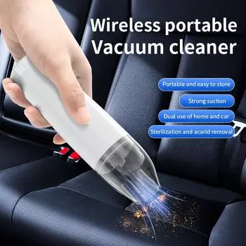 10000PA Мини беспроводной автомобильный пылесос USB перезаряжаемый настольный пылесос портативный мощный ручной пылеуловитель белый