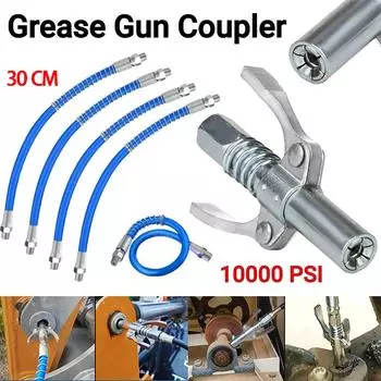 10000PSI муфта для смазки высокого давления, насадка, шланговый насос, шприц, смазочный пистолет NPT1/8, адаптер, инструменты для замены тормозного масла, автомобильные аксессуары