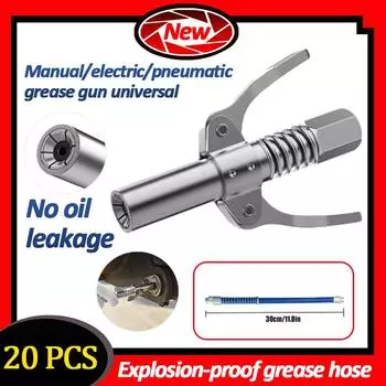 10000PSI смазочная муфта 20 шт. прочная быстросъемная муфта для шприца для смазки с двумя нажатиями, аксессуары для масляного насоса для шприца