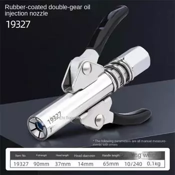 10000psi Высокое давление Смазочный пистолет Соединительная муфта Замок Ручной Масляный Шприц Насос Насадка Двойная Ручка Смазочный Шприц Насадка Get Towel Free