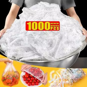 1000/500/300/200/100/50/20/10 шт. многоразовые прочные крышки для хранения продуктов для мисок, эластичные крышки для тарелок, вакуумные пакеты для кухонной еды, свежее уплотнение 10Pcs