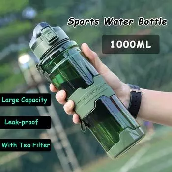 1000/700 мл спортивная бутылка для воды, большая емкость, бутылка для напитков для занятий спортом на открытом воздухе, путешествий, портативная герметичная пластиковая чашка, посуда для напитков 700ml