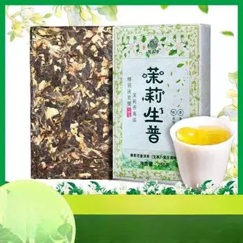 1000 г 4 шт. Юньнаньский жасминовый пуэр сырой чай