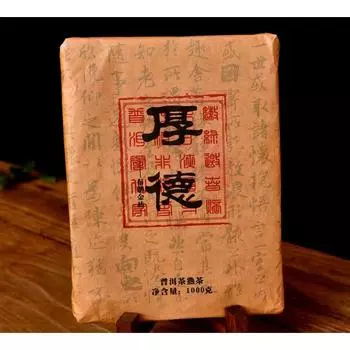 1000 г Юньнаньский Пуэр Houde Pu er чай в кирпиче Чай Пуэр выдержанный чай Лао Бань Чжан выдержанный Pu кирпичный чай 1000g