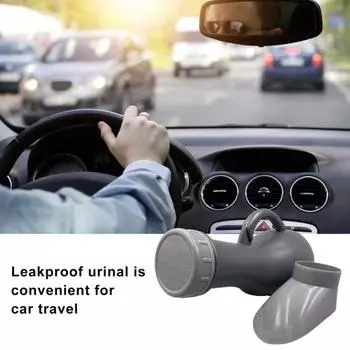 1000 мл бутылки для мочи для мужчин и женщин унисекс дизайн с защитой от проливания бутылка для мочи для мужчин и женщин детей портативный унитаз для кровати автомобильный дорожный туалет 1000ML серый