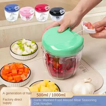 1000 мл ручной измельчитель для овощей, ручная нарезка, измельчитель для лука, чеснока, фруктов, трав