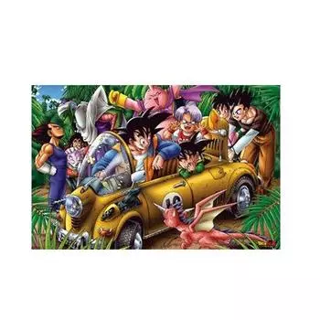 1000 Piece Dragon Ball Z Jungle Drive 1000-45