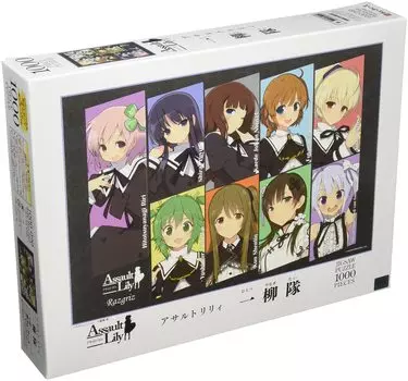 1000 piece jigsaw puzzle Assault Lily Ichiyanagi-tai (50x75cm)