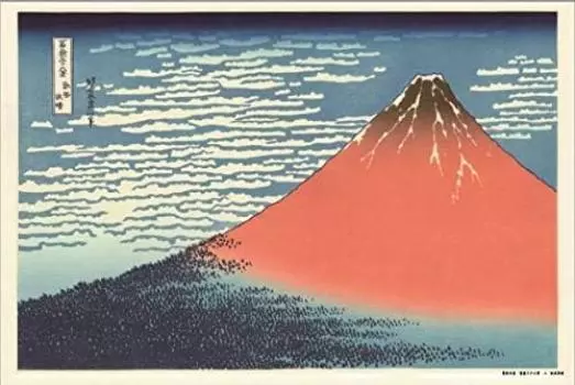 1000 Piece Jigsaw Puzzle Clear Sunny Wind Views of (Thirty-Six Mt. Fuji) (50x75cm)