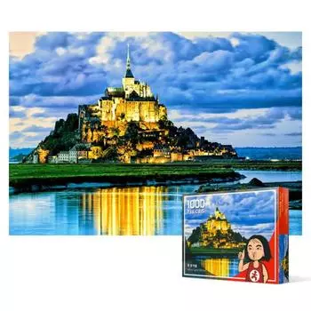 1000 Piece Jigsaw Puzzle - Cloudy Sky of Mont-Saint-Michel Castle, popular Korean puzzle
