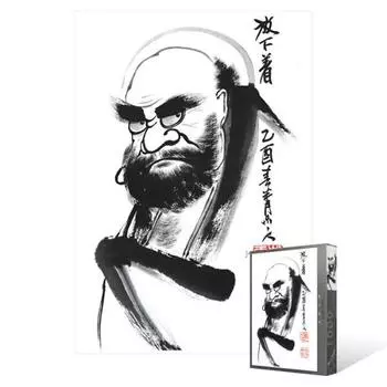 1000 piece jigsaw puzzle - Dalmado Banghachak, popular Korean puzzle