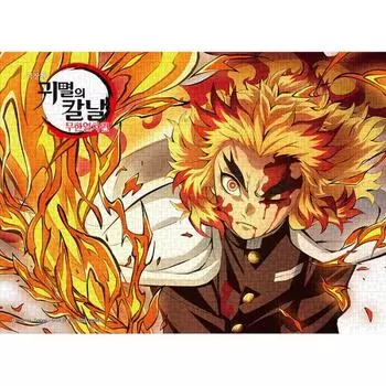 Пазл из 1000 деталей - Клинок убийцы демонов Rengoku Flame, популярная корейская головоломка