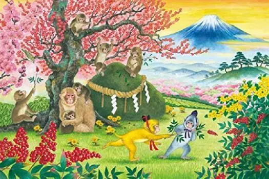 1000 Piece Jigsaw Puzzle Difficulties turn and hardships pass Nanten Nine Monkeys - - - (50x75cm)