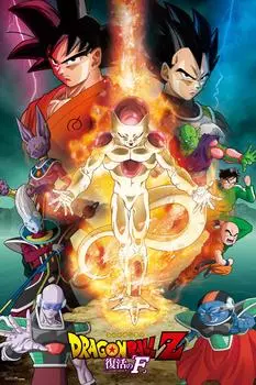 Пазл из 1000 деталей DRAGON BALL Z Resurrection F (50x75cm)