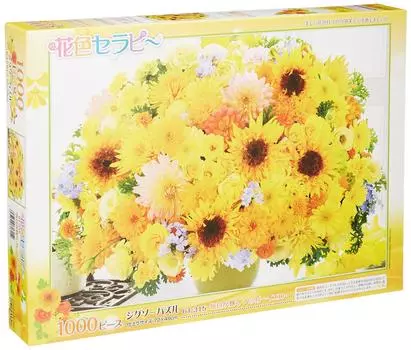 Пазл из 1000 деталей Каждый день сияет счастливым желтым цветом (49x72см)