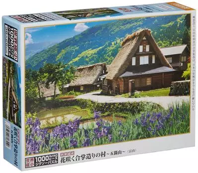 1000 Piece Jigsaw Puzzle Flower Blooming Village Micro Piece Gassho-zukuri ~Gokayama~ (26x38cm)