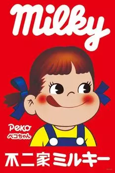 1000 piece jigsaw puzzle Fujiya Milky Peko-chan (50x75cm)