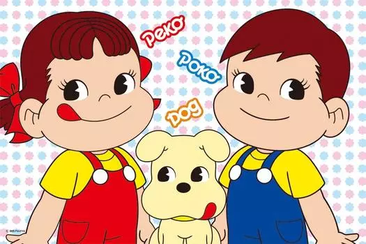 1000 Piece Jigsaw Puzzle Good Friends Dog x Peko, Poko, (50 75cm) 1000-096