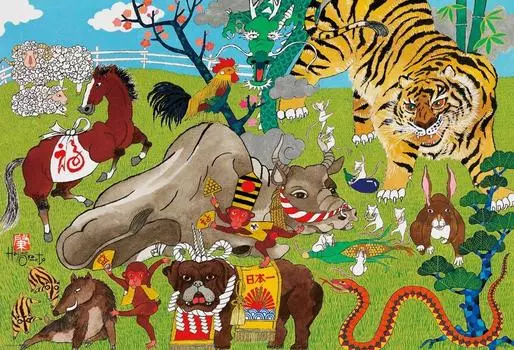 1000 Piece Jigsaw Puzzle Happy Life Zodiac (49x72cm)