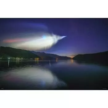 1000 Piece Jigsaw Puzzle KAGAYA Flight into Space - Epsilon Rocket s Luminous Cloud - [Glowing Puzzle] (50x75cm)