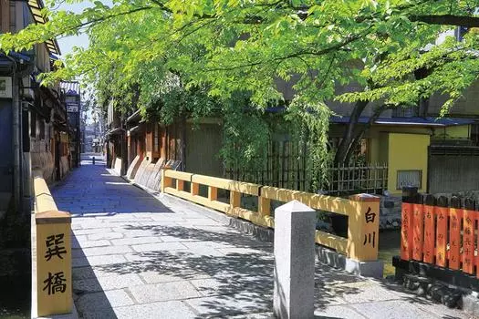 1000 Piece Jigsaw Puzzle Kyoto Style Gion Tatsumi Bridge - - (Kyoto) (50x75cm)