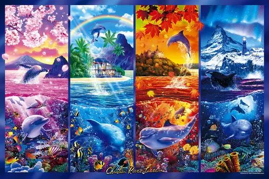 1000 Piece Jigsaw Puzzle Lassen Passage of Time x [Glowing Puzzle] (50 75cm)
