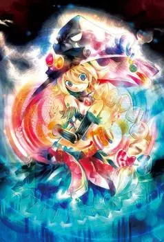 1000 piece jigsaw puzzle Magical Witch (49x72cm)