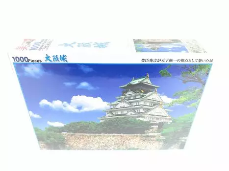 Пазл из 1000 деталей Замок Осака (49x72см)