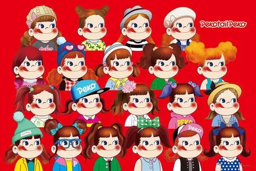 1000 piece jigsaw puzzle Peko Tail set Peko-chan (50x75cm)