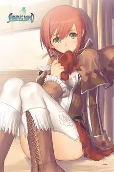 1000 Piece Jigsaw Puzzle Shining Wind Crimson Artist Sheena (50x75cm)