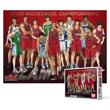 1000 Piece Jigsaw Puzzle / Slam Dunk Inter High School Championship, popular Korean puzzle