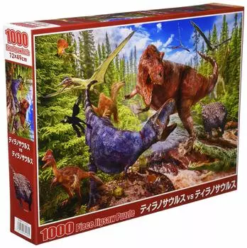 1000 piece jigsaw puzzle Tyrannosaurus VS Tyrannosaurus x (49 72cm)