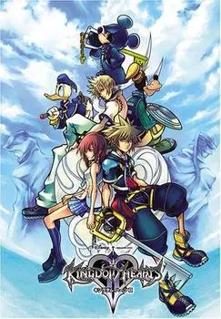 1000 Piece Kingdom Hearts II D-1000-271