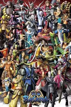 1000 pieces Sengoku Legend (50x75cm)